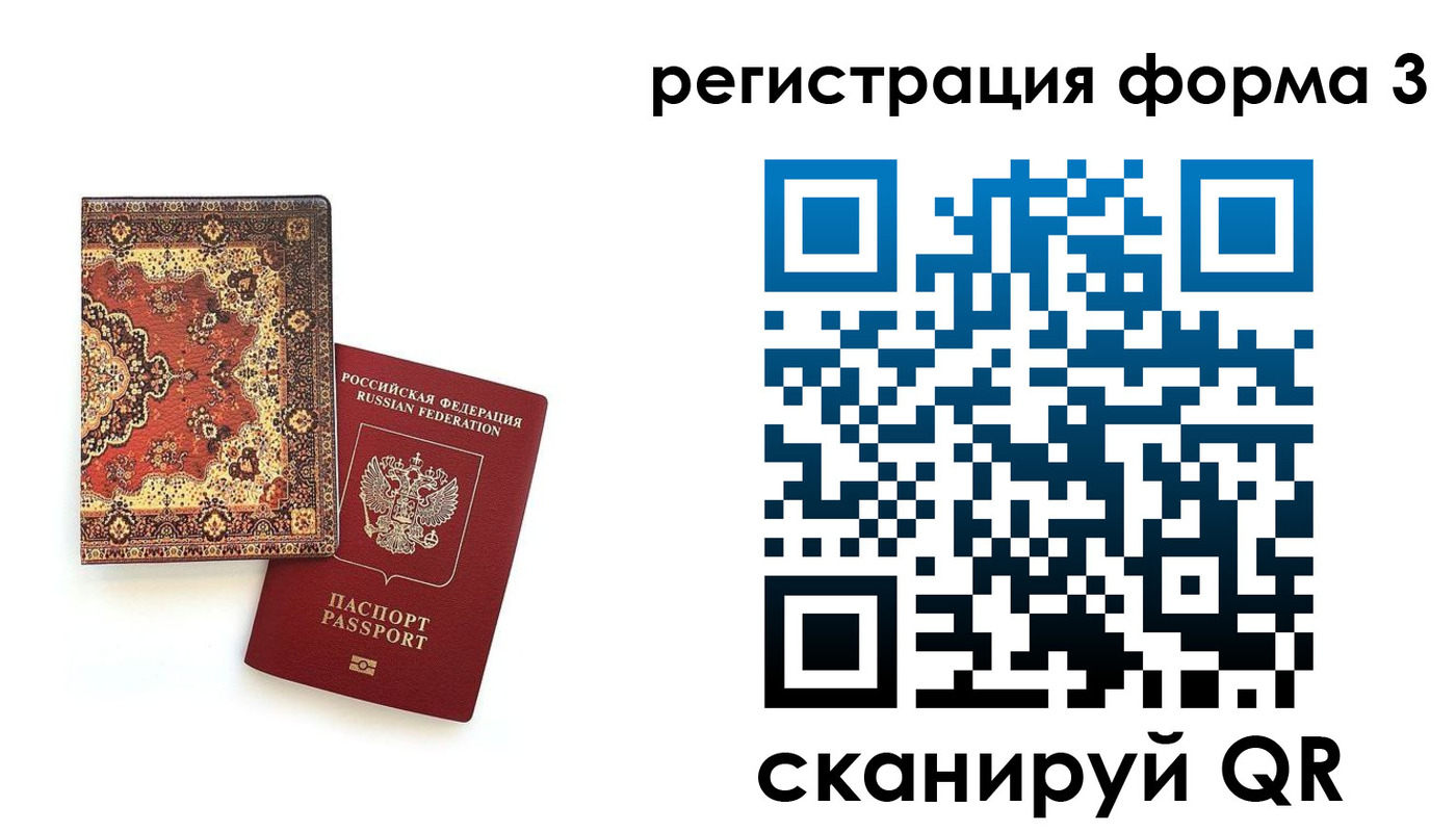пропишу в квартире в Сарапуле